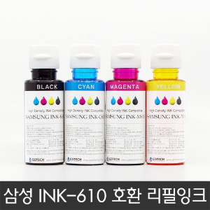 삼성 INK-610 프리미엄 리필잉크 4색 세트
