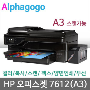 HP 오피스젯 7612 A3복합기[인쇄/복사/팩스/a3스캔/무선]+ 무한공급기 1000ml포함